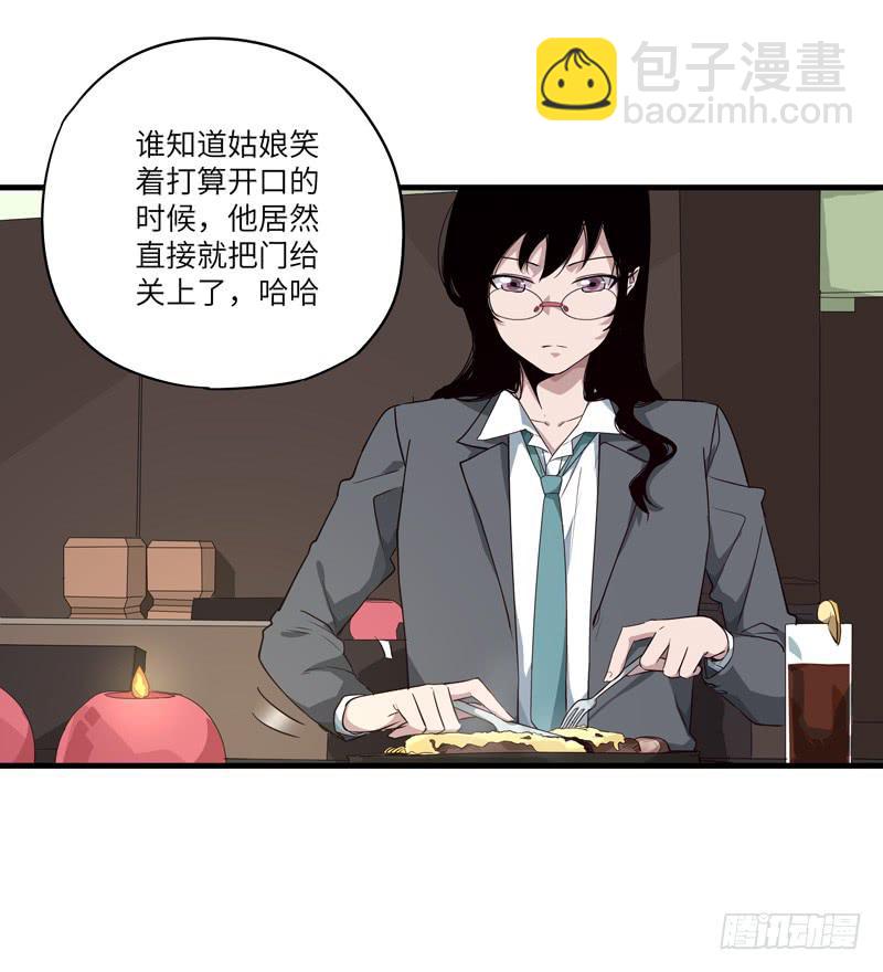 柯玉婷（六）1