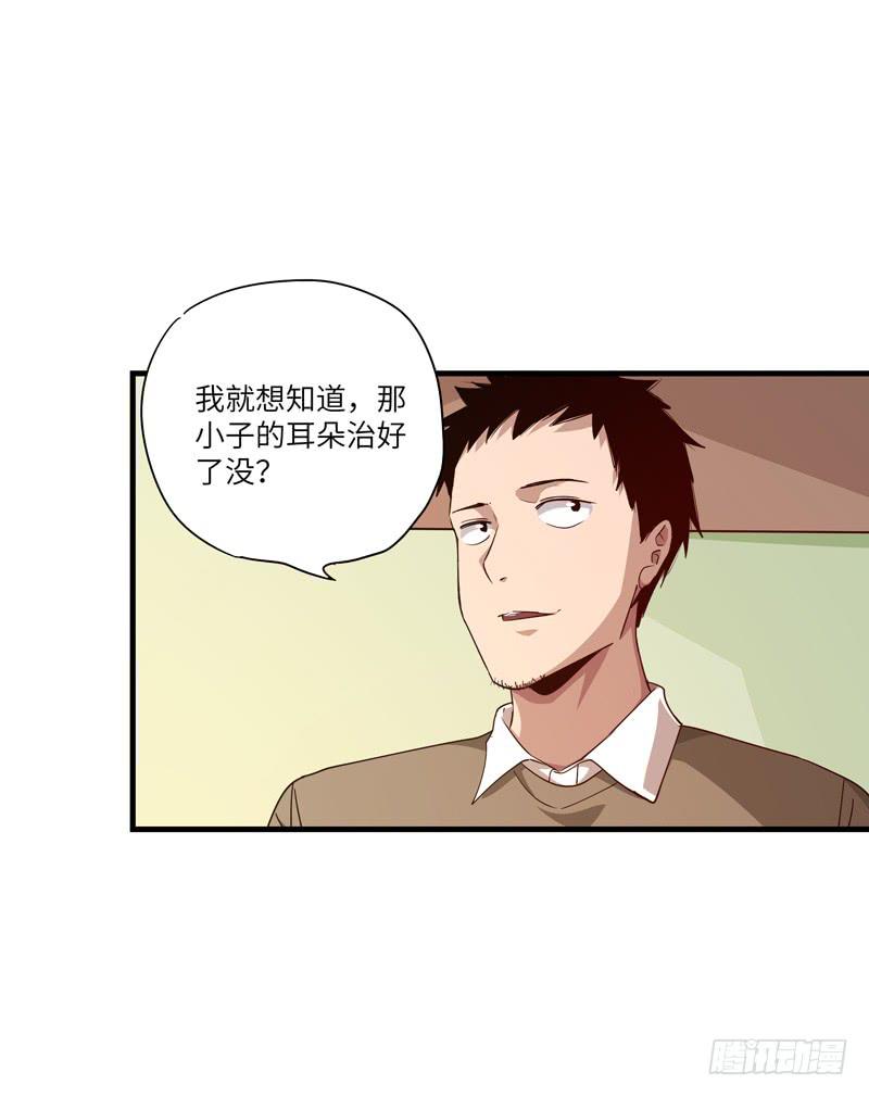 柯玉婷（一）10