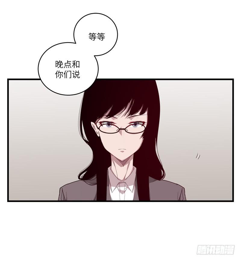 徐敏佳(十六）13