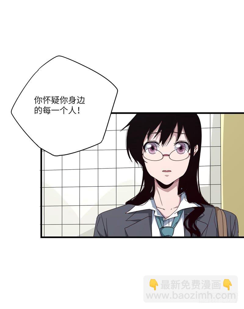 柯玉婷（五）8