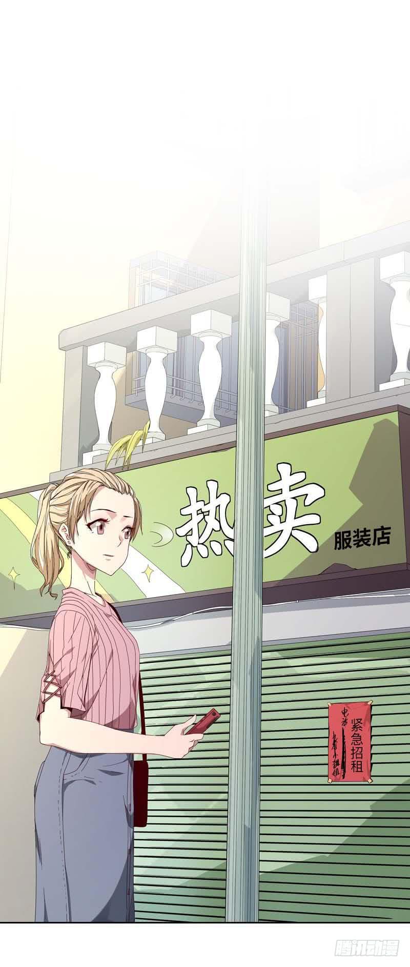 徐敏佳(七）22