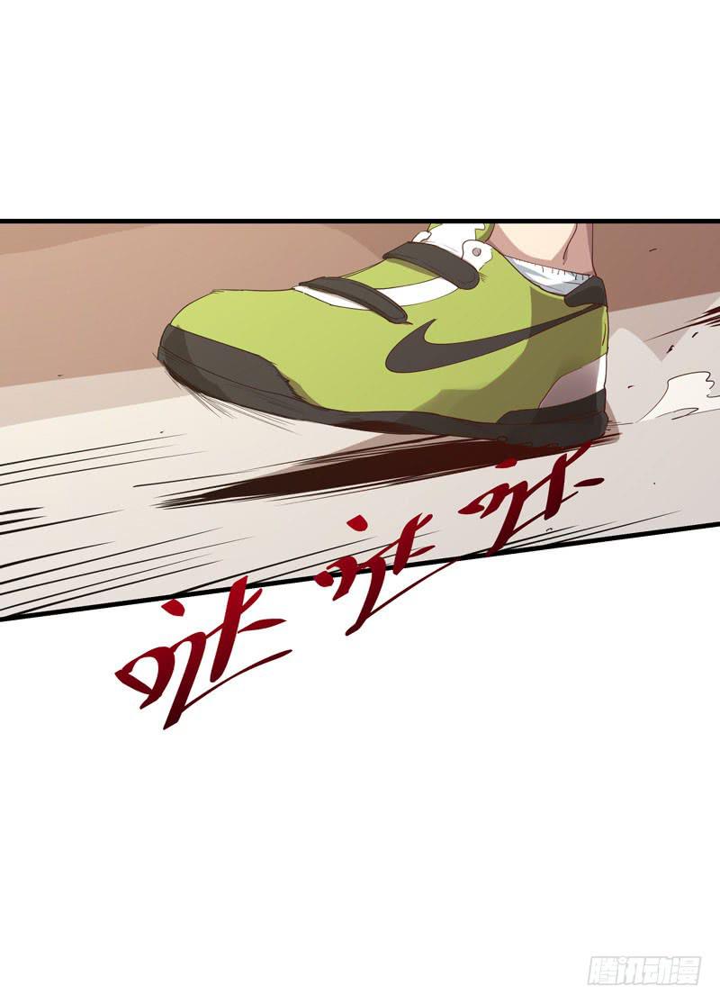 余达达（一）2