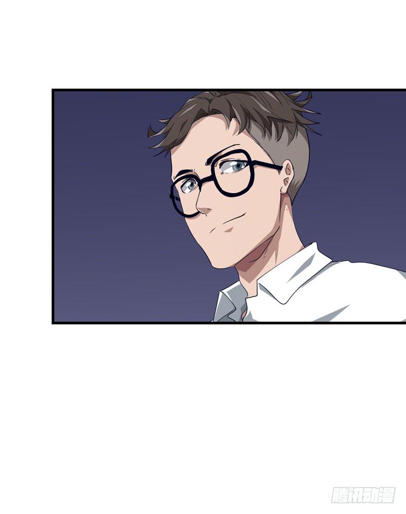 吴祥（六）29