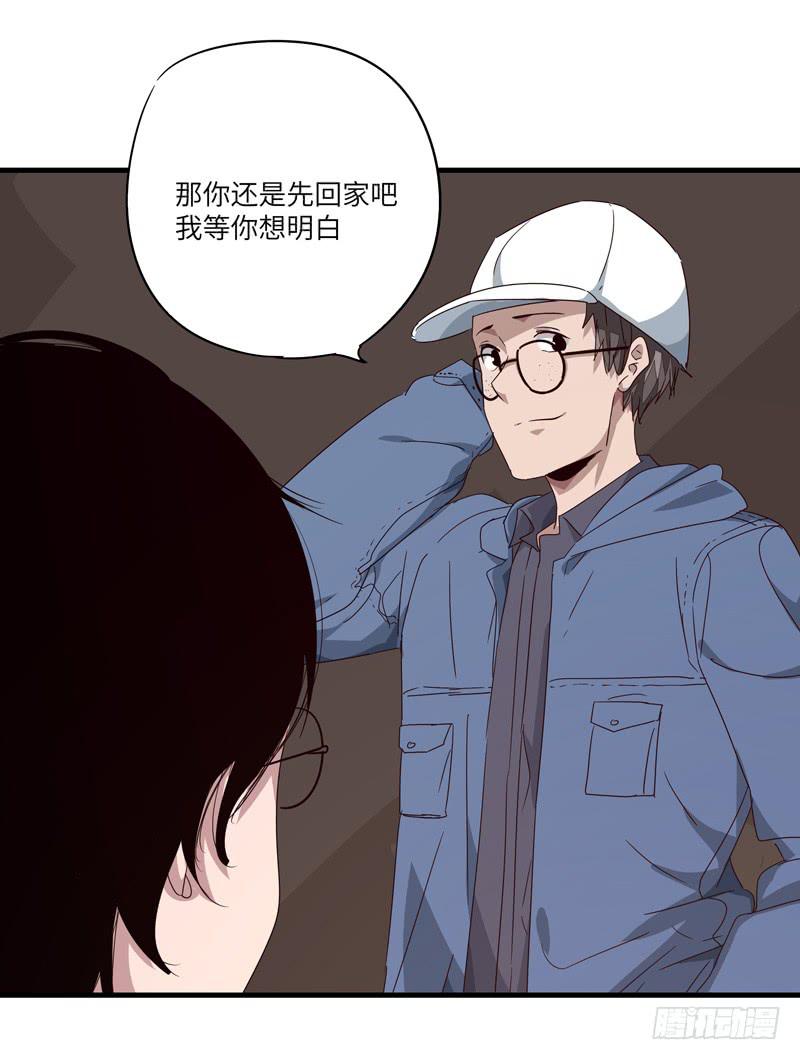 柯玉婷（六）24