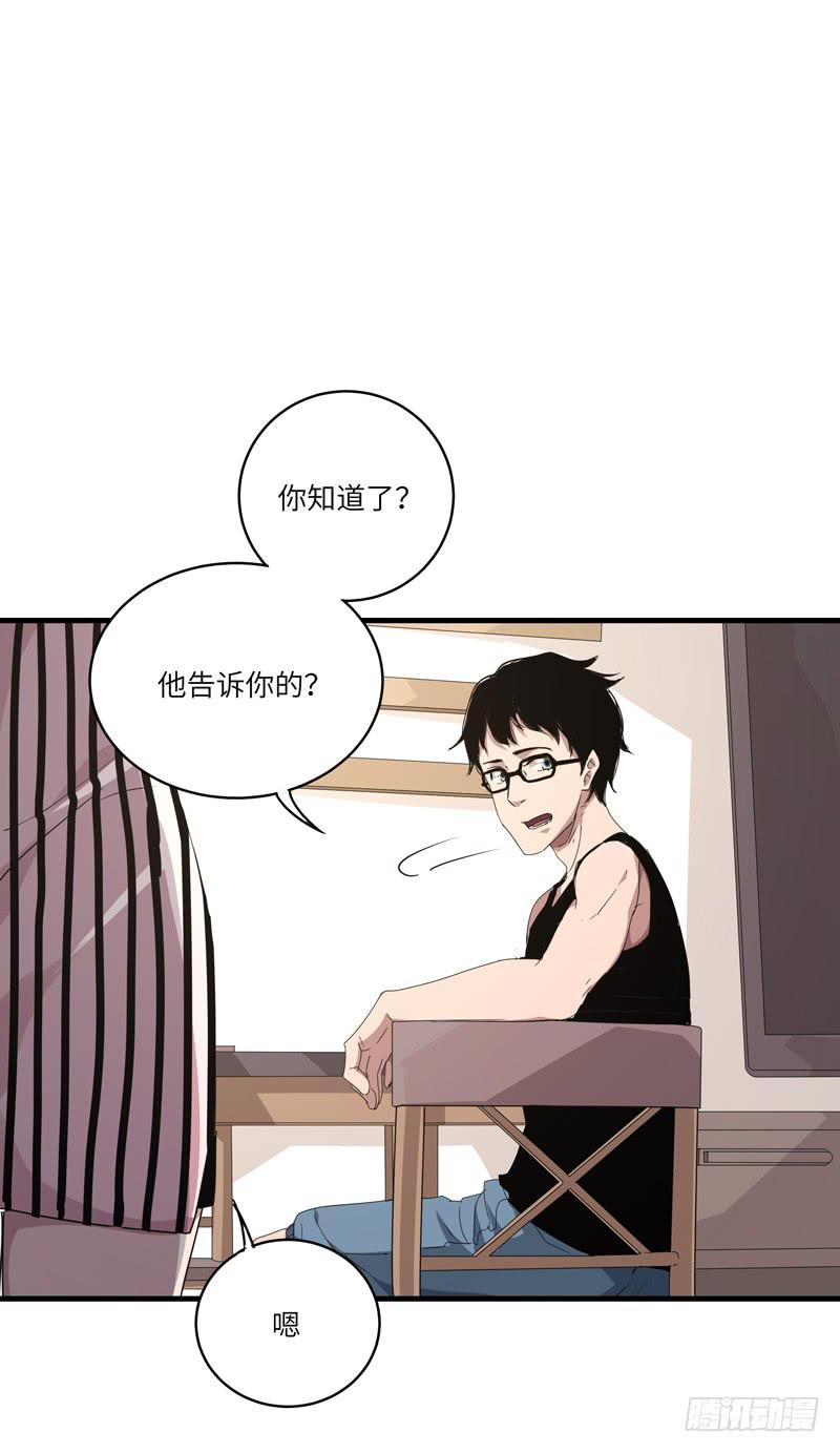 徐敏佳(十七）14