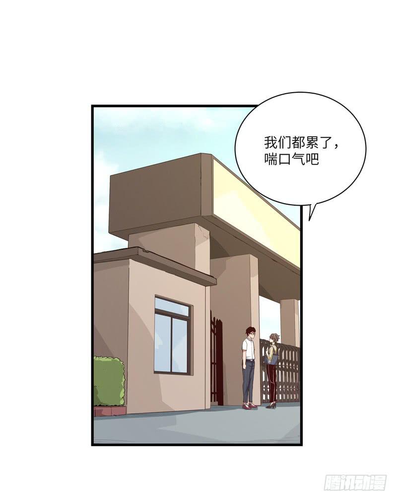 徐敏佳(十九）3
