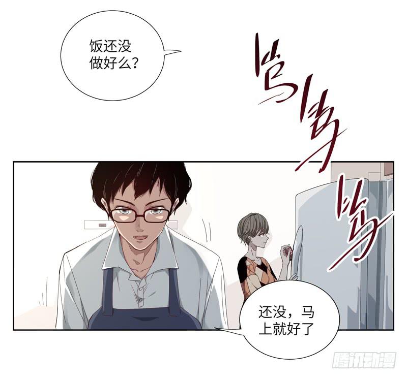 徐敏佳（二）27