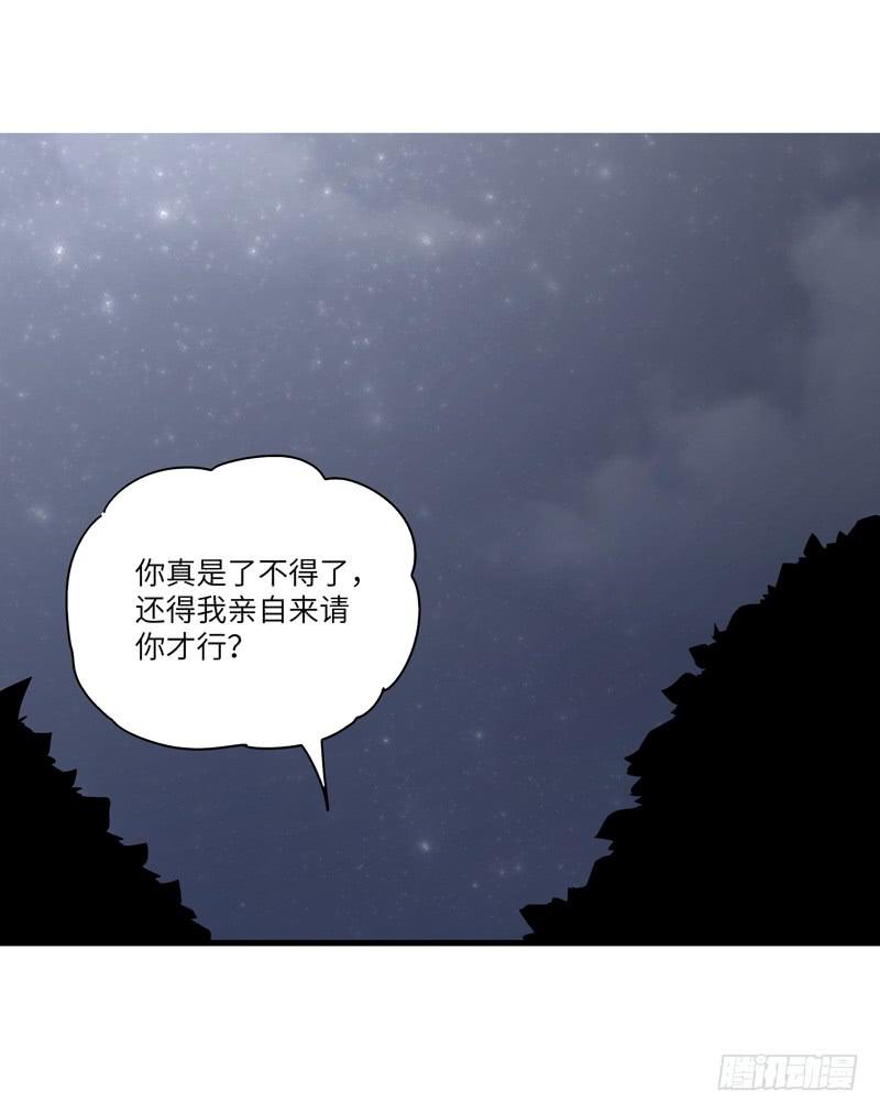 徐敏佳(八）49