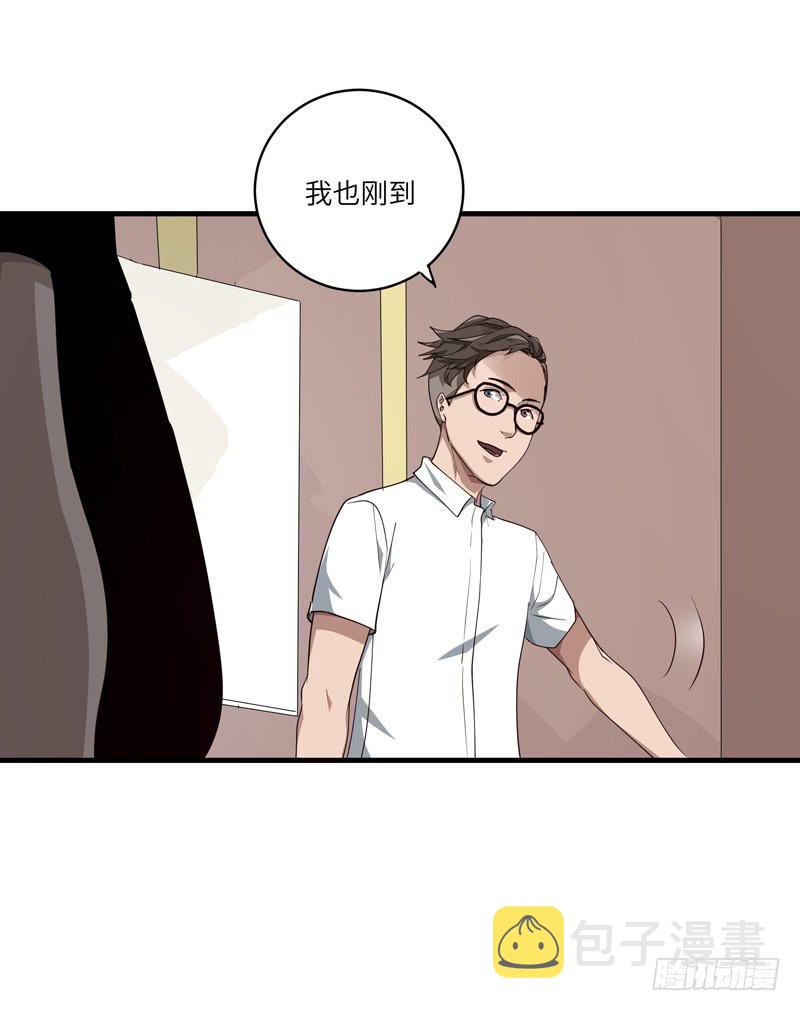 吴祥（一）16