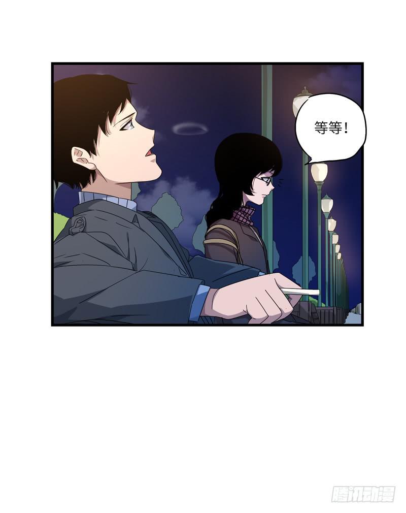 柯玉婷（七）22