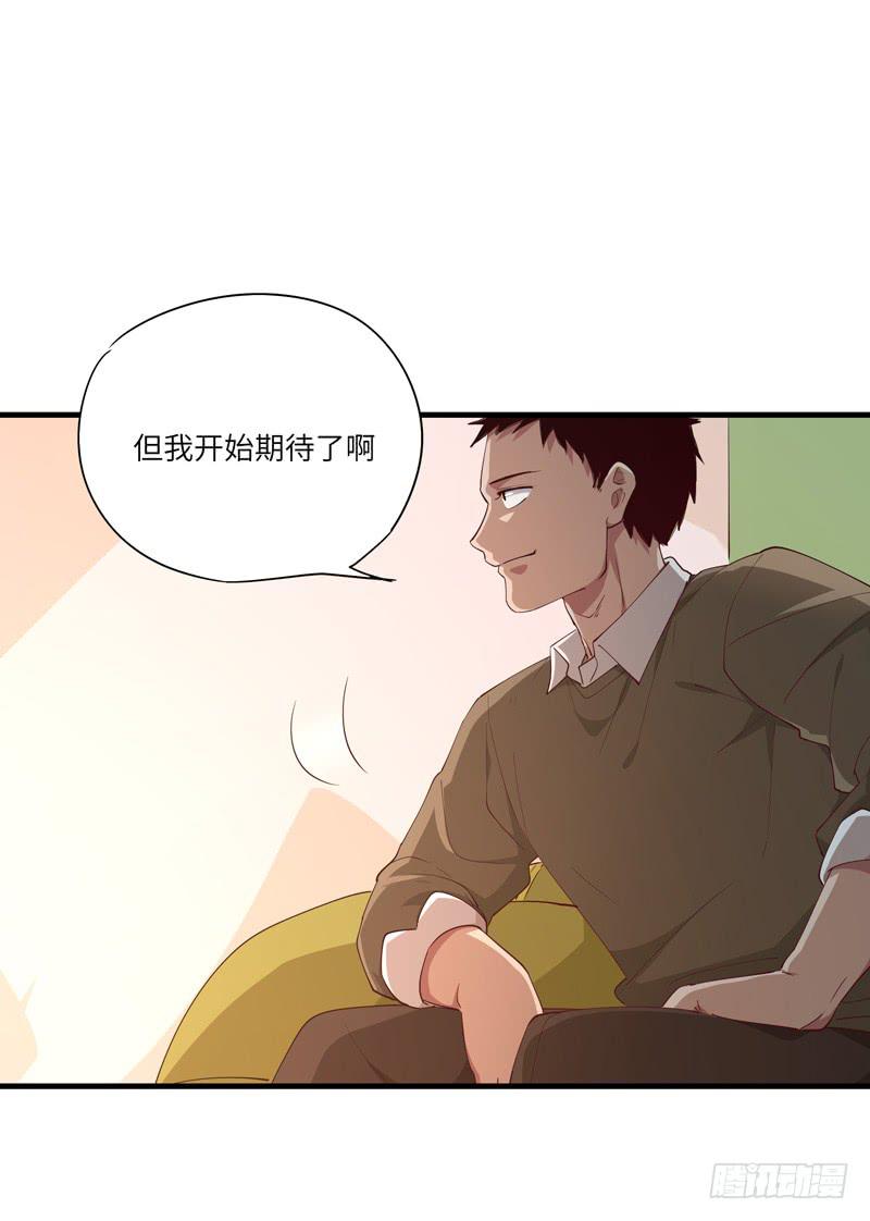 柯玉婷（一）21