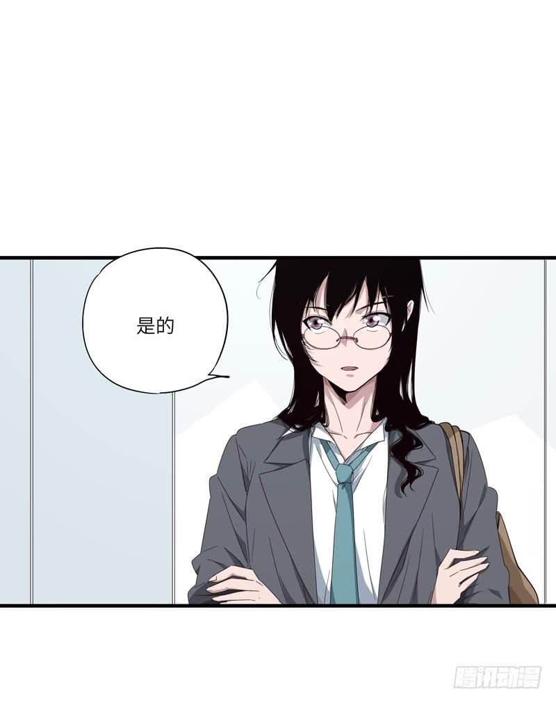 柯玉婷（四）32