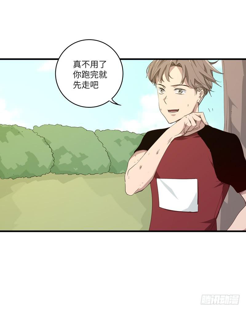 余达达（五）20