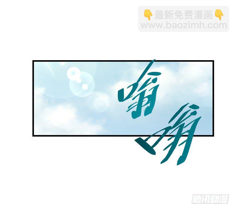 徐敏佳(十八）54