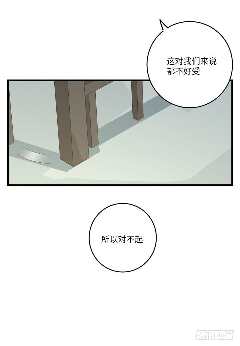 徐敏佳(十九）15