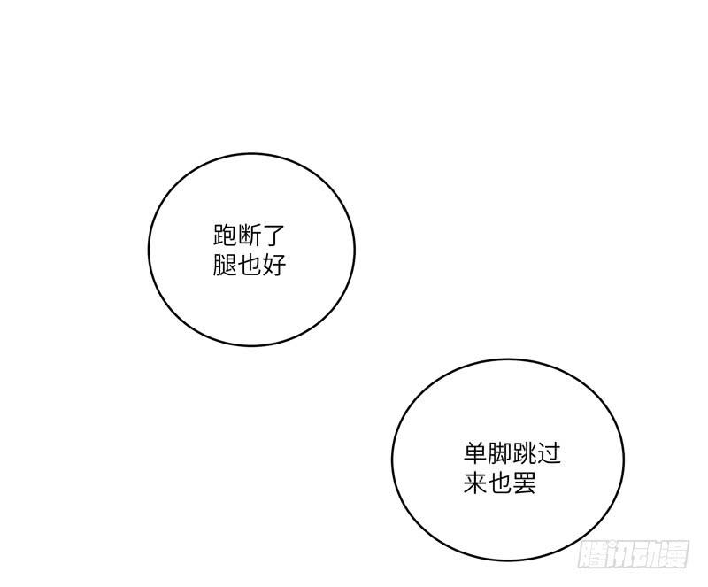 余达达（六）21