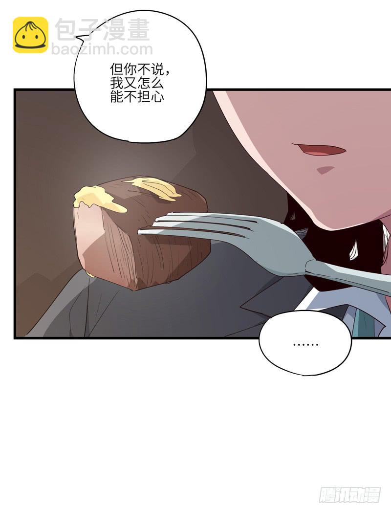 柯玉婷（六）6
