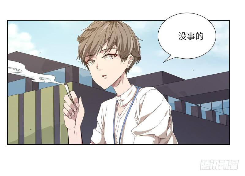 徐敏佳（三）28