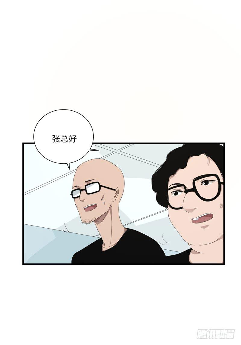 徐敏佳(十三）6