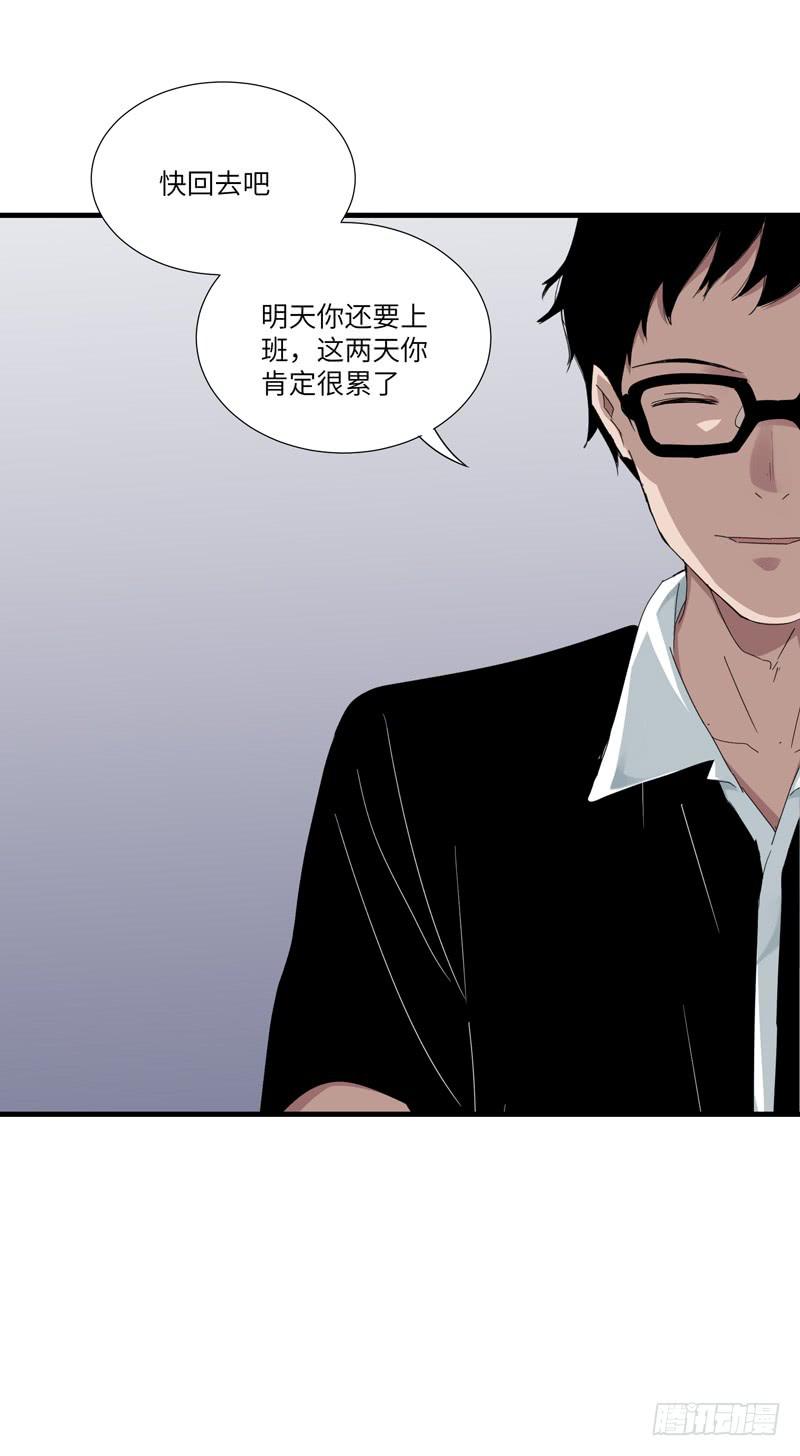 徐敏佳（九）46