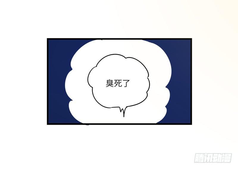 吴祥（八）2