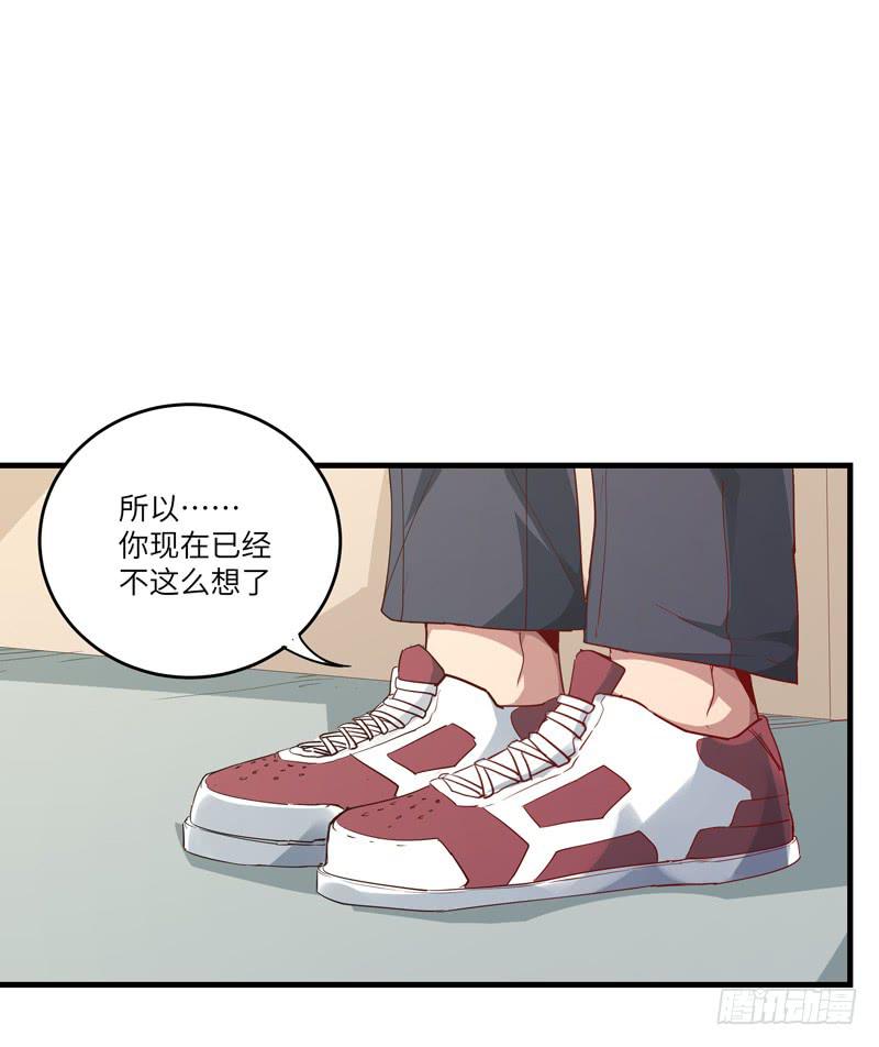 徐敏佳(十九）11