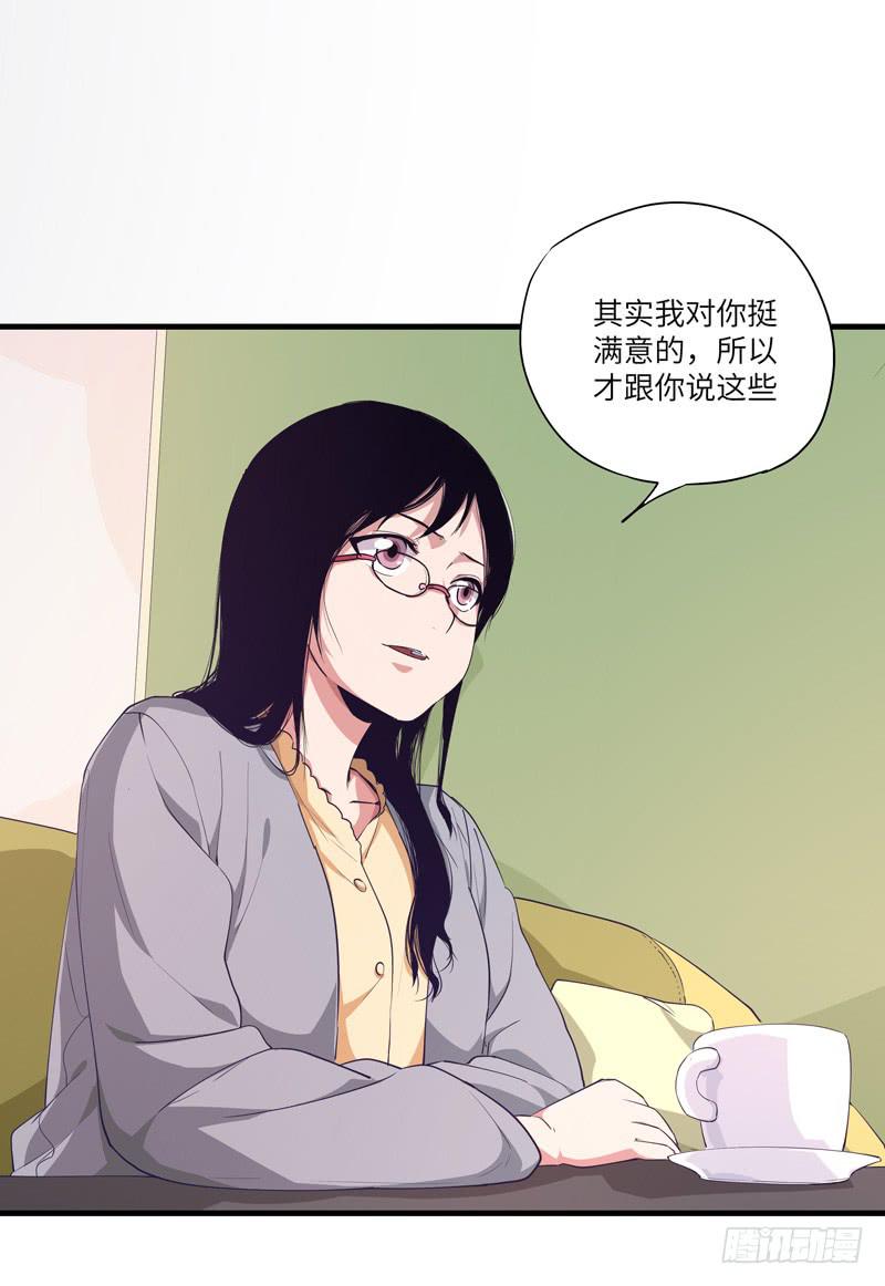 柯玉婷（一）2