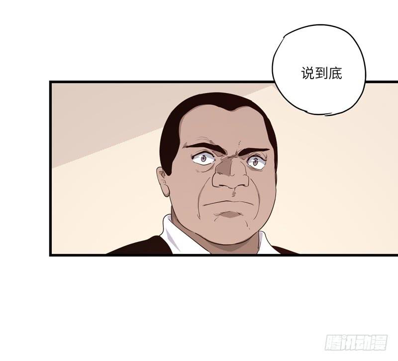 吴祥（九）22