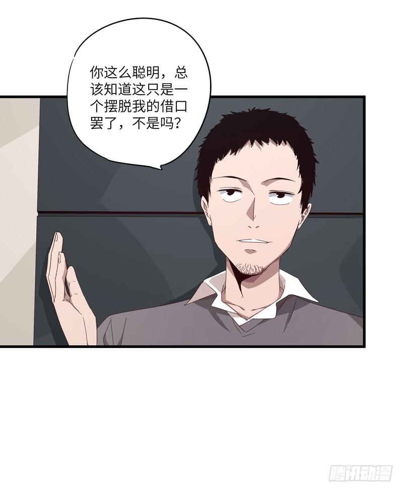 柯玉婷（五）30