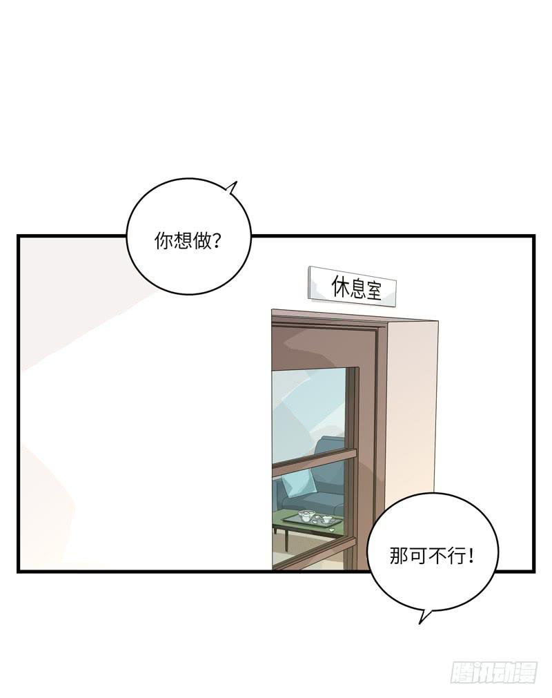 吴祥（一）4