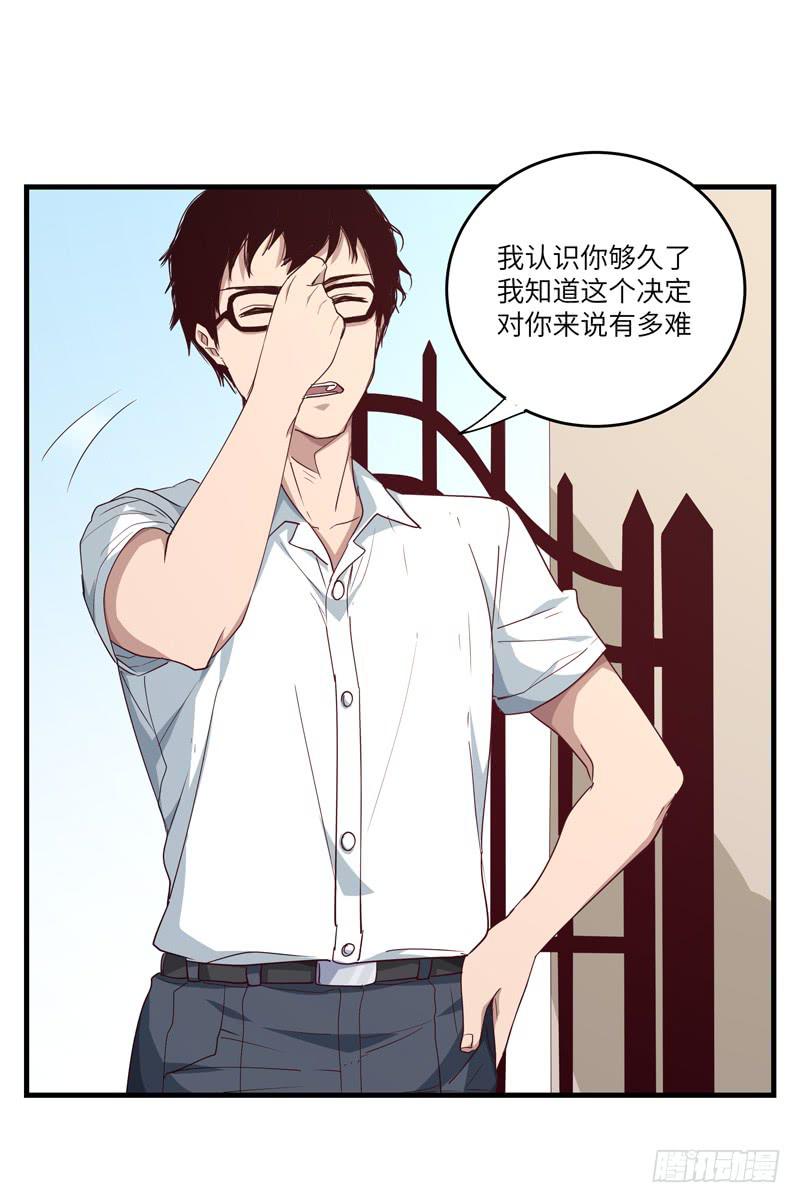 徐敏佳(十九）21