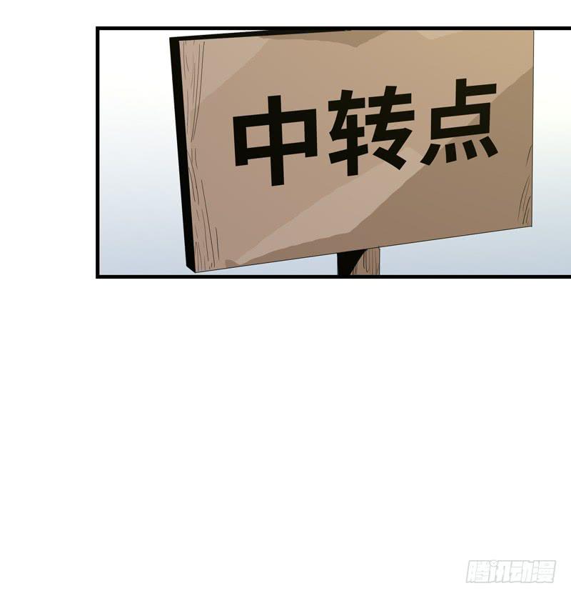 余达达（四）27