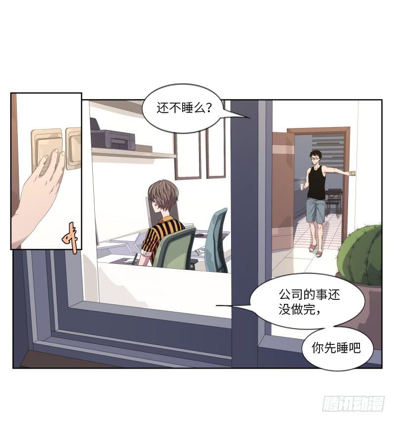 徐敏佳(一）39