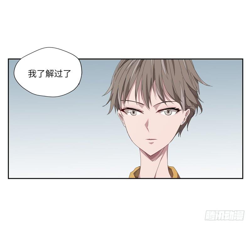 徐敏佳(四）37