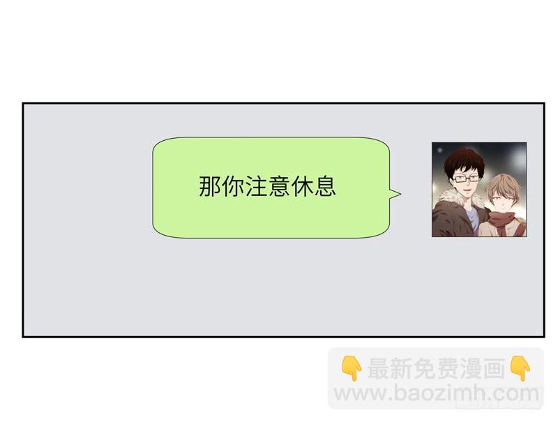 徐敏佳(五）36