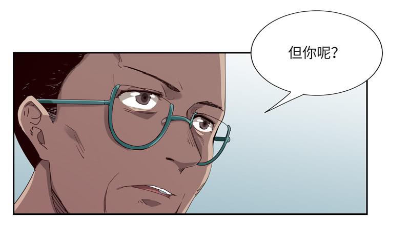 徐敏佳(四）50