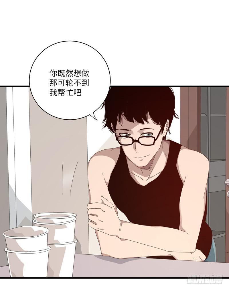 徐敏佳(十四）10