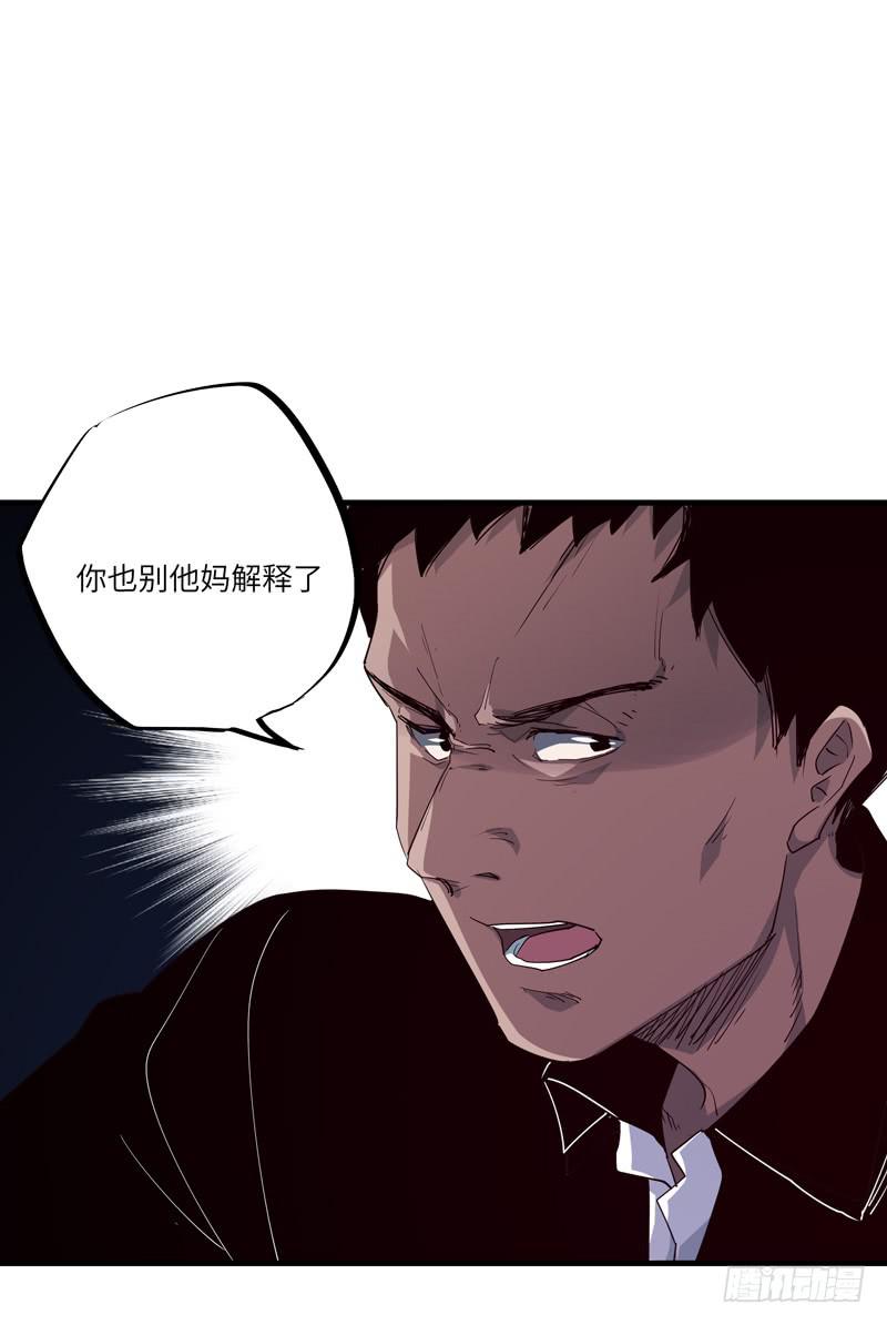 吴祥（三）13