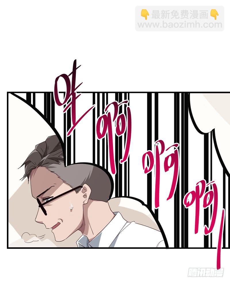 吴祥（二）22