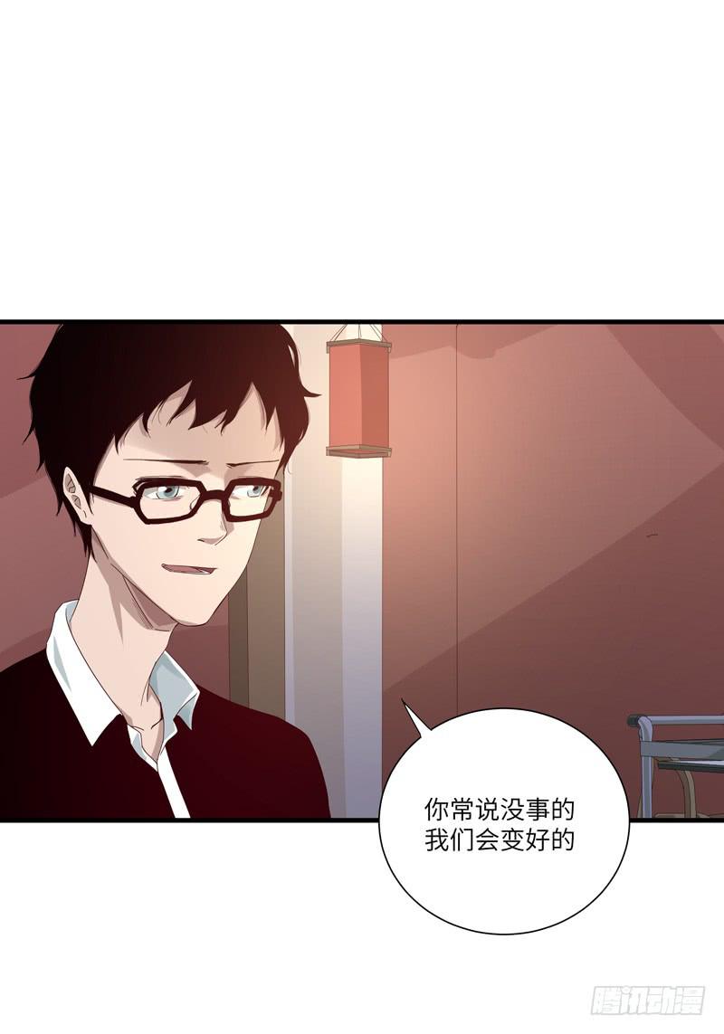 徐敏佳（九）36