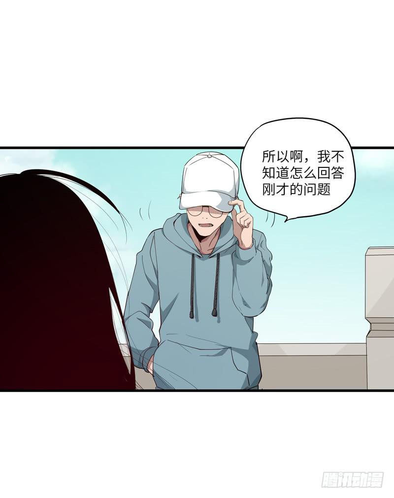 柯玉婷（二）33
