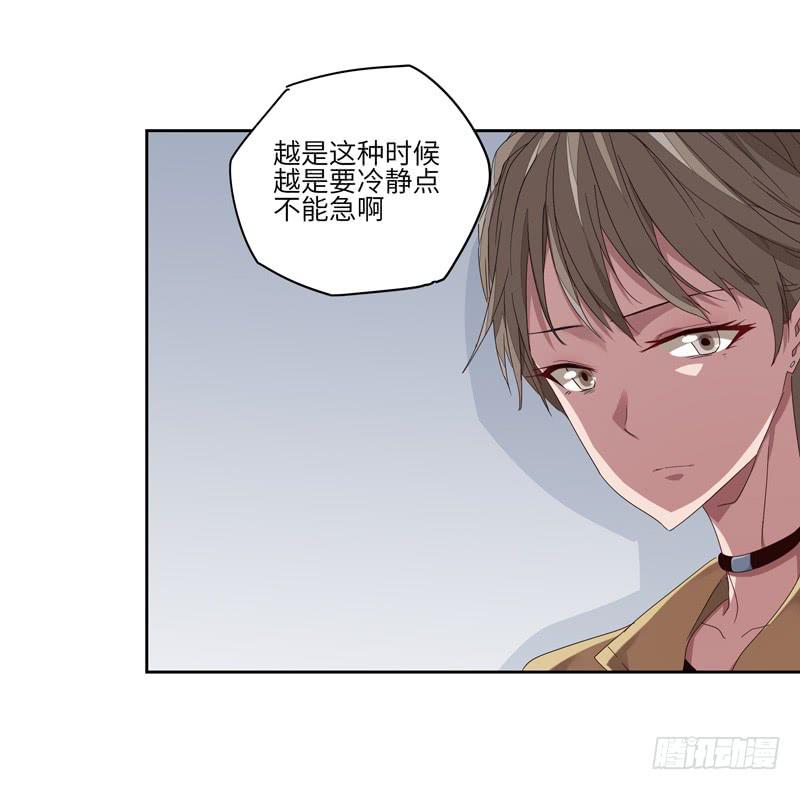 徐敏佳(七）36