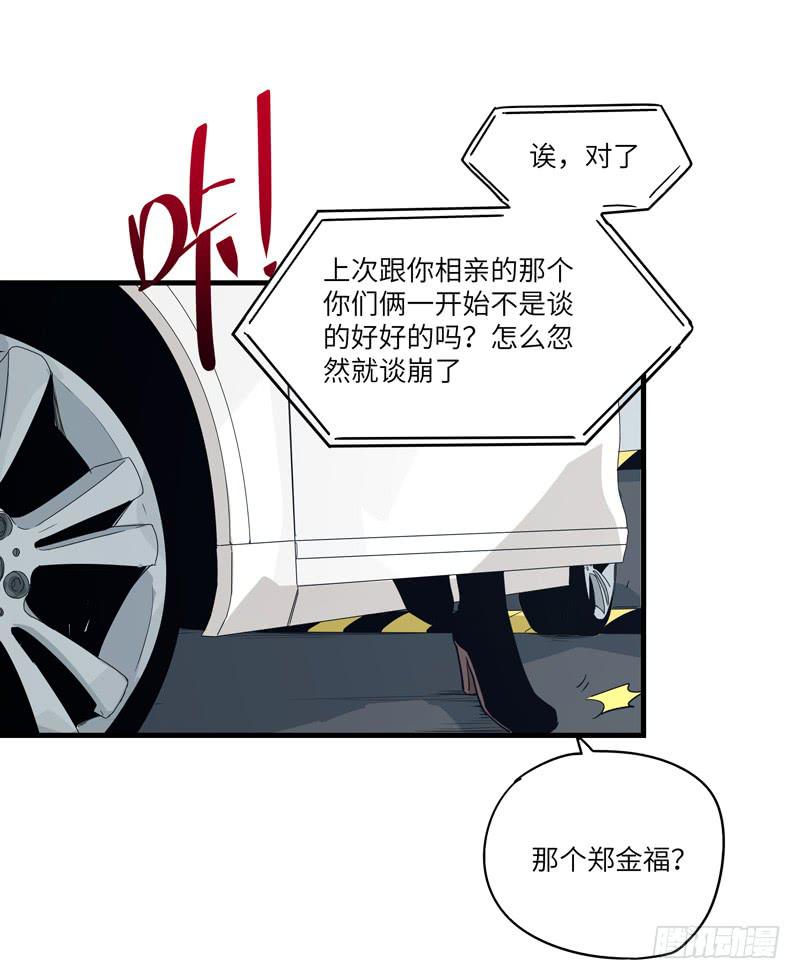 柯玉婷（二）46