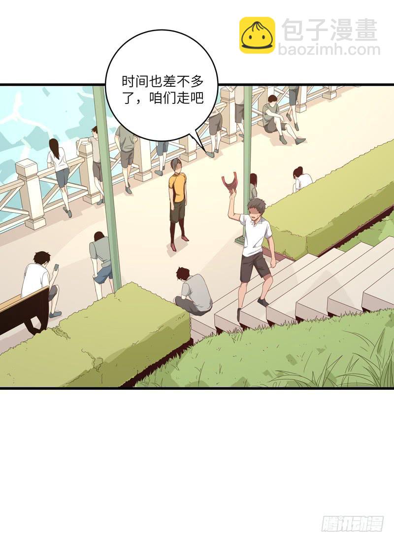 余达达（六）28