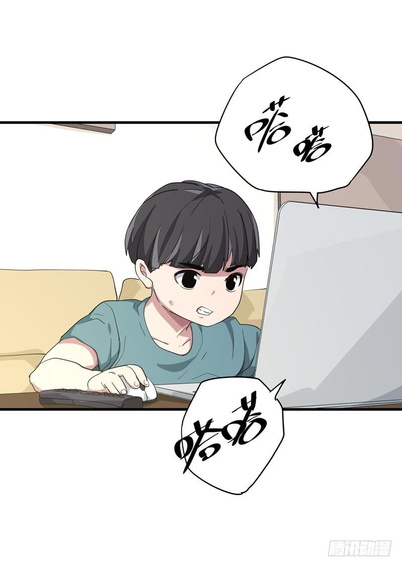 吴祥（五）27