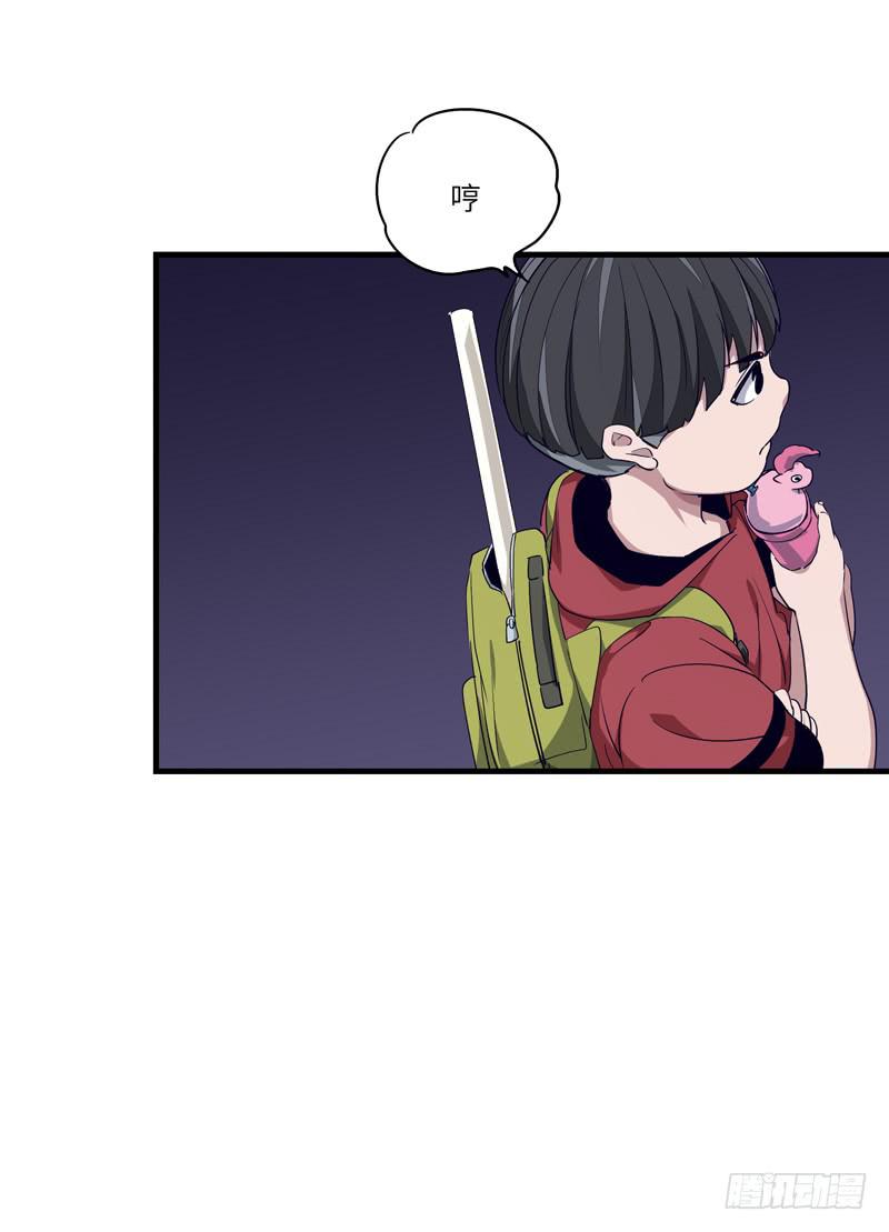 吴祥（六）33