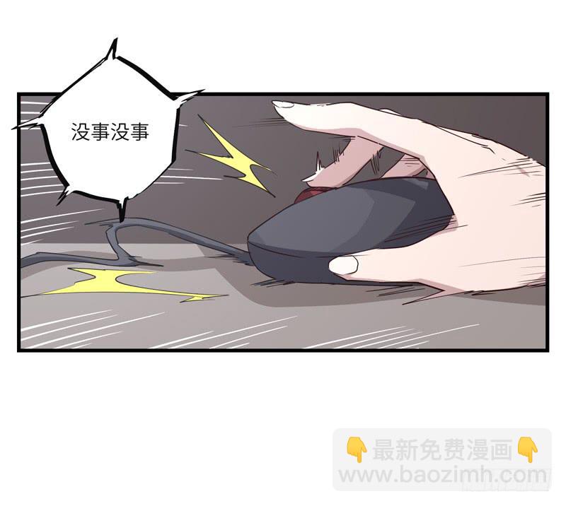 余达达（三）19