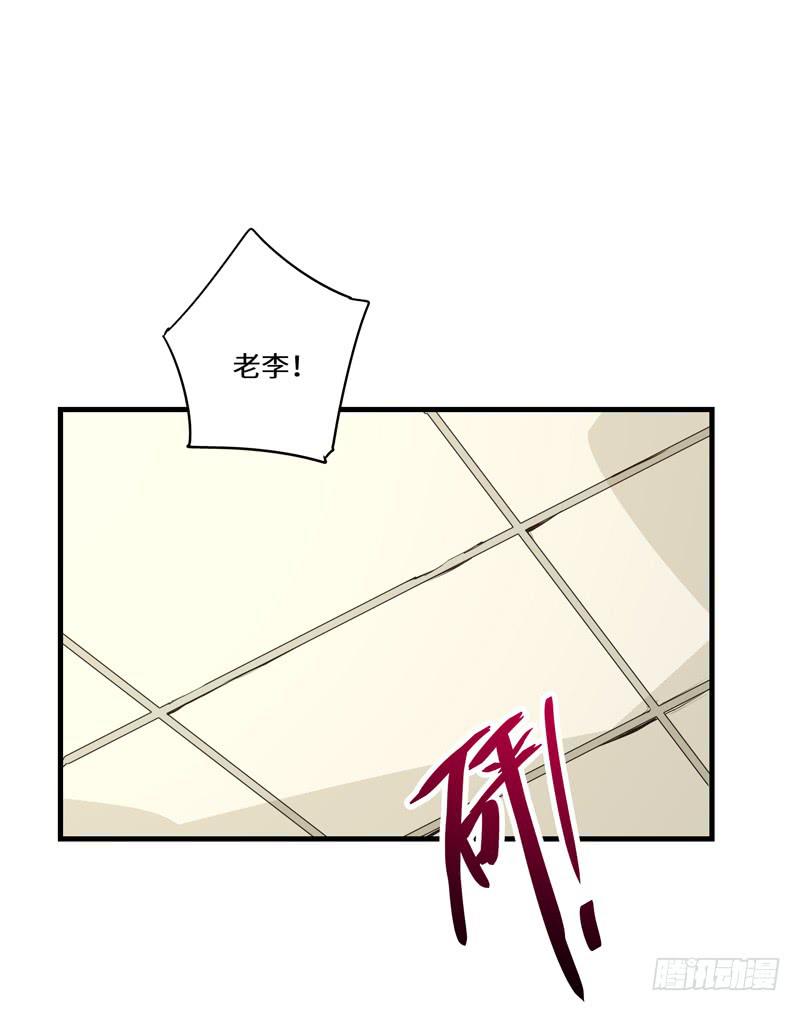 吴祥（三）28