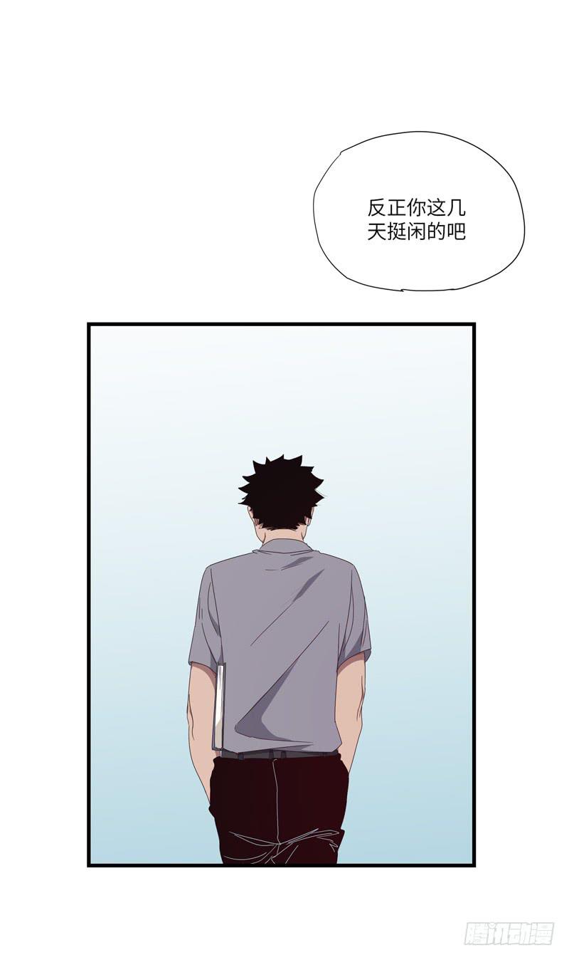 徐敏佳（十二）21