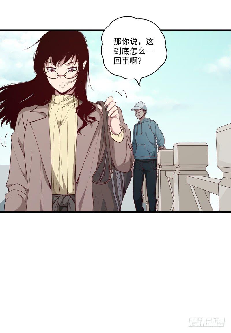 柯玉婷（二）36